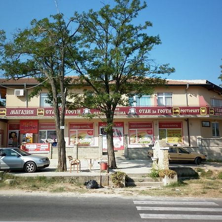 Ivanova Cheshma Guest House Varna Luaran gambar